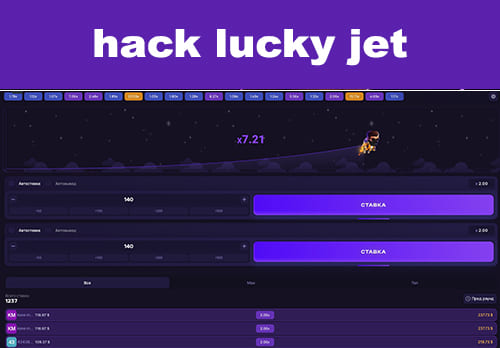 hack lucky jet